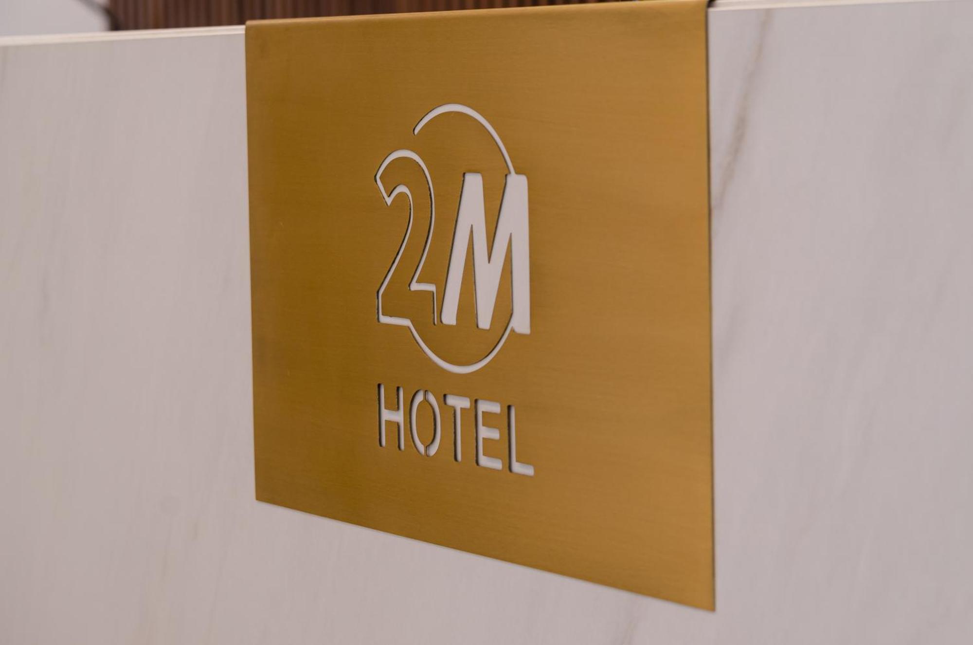2M Boutique Hotel Montijo Luaran gambar